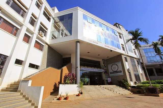 Sindhi_Institute_of_Management